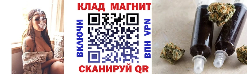 Купить Гашиш  Codein  COCAIN  МЕФ  МАРИХУАНА  Губкин