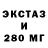 Дистиллят ТГК жижа Yanaa stkch.