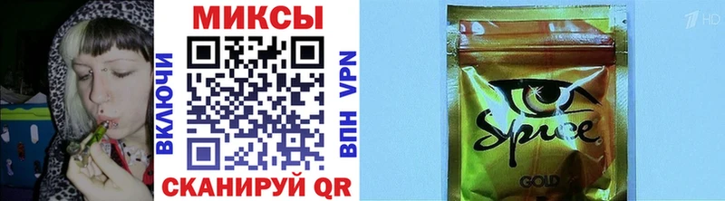 Бутират BDO 33%  Купить где  Губкин 