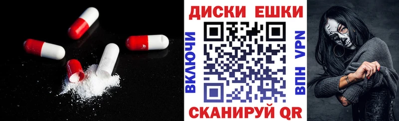 Экстази louis Vuitton Губкин