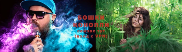 альфа пвп VHQ Карпинск