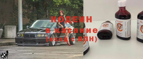 a pvp Каменногорск