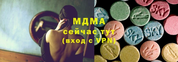 a pvp Каменногорск