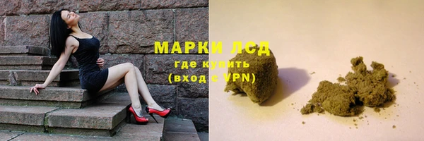 MDMA Premium VHQ Касимов