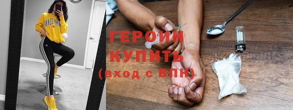 индика Карталы
