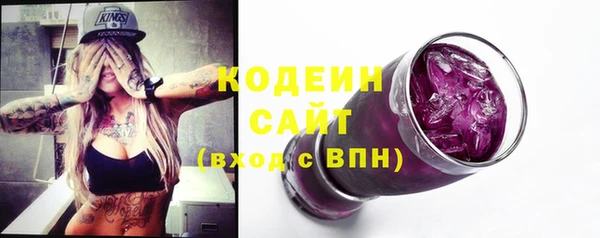 MDMA Premium VHQ Касимов
