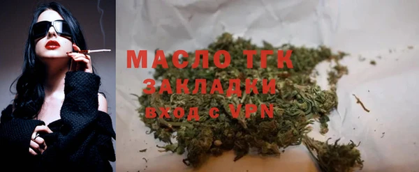 индика Карталы