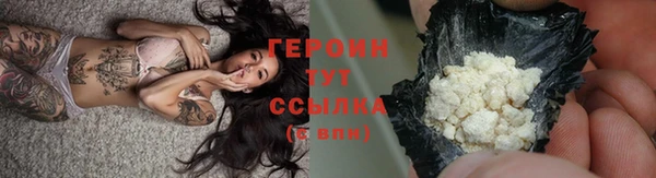 индика Карталы