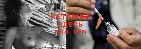 мефедрон мука Киренск