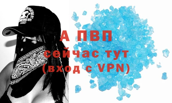 MDMA Premium VHQ Касимов