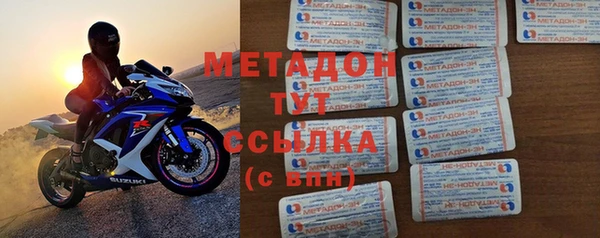 мдпв Кинешма