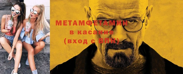 индика Карталы