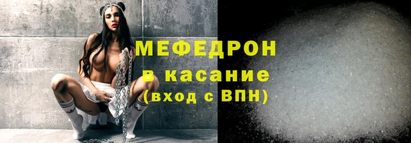 индика Карталы