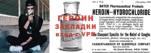 мефедрон мука Киренск