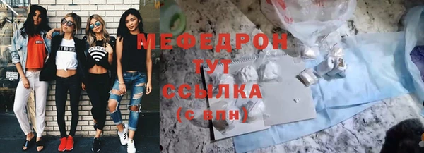 a pvp Каменногорск