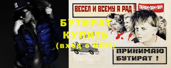 индика Карталы