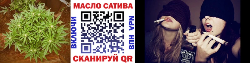 ТГК Wax  Купить где  Губкин 