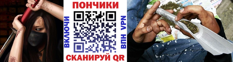 Купить где  Губкин  МАРИХУАНА семена 